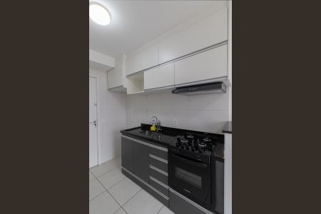 Apartamento à venda com 28m², 1 quarto e sem vaga Apartamento à venda com 28m², 1 quarto e sem vagaSala/Cozinha