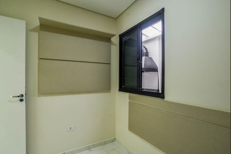 Apartamento à venda com 90m², 3 quartos e 2 vagasQuarto 1