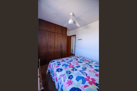 Apartamento para alugar com 69m², 2 quartos e 1 vagaQuarto 1