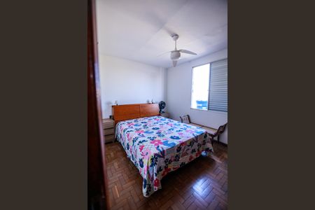 Apartamento para alugar com 69m², 2 quartos e 1 vagaQuarto 1