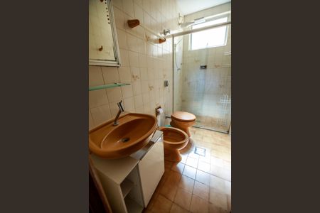 Apartamento para alugar com 69m², 2 quartos e 1 vagaBanheiro