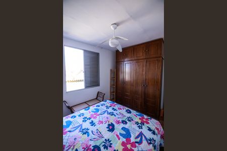 Apartamento para alugar com 69m², 2 quartos e 1 vagaQuarto 1