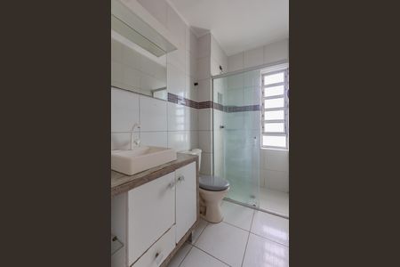 Apartamento à venda com 65m², 2 quartos e sem vagaBanheiro