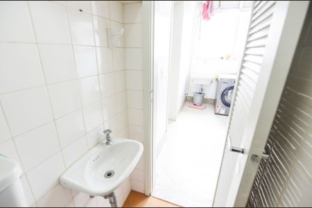 Apartamento à venda com 167m², 3 quartos e 2 vagasBanheiro de Serviço