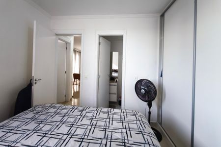 Apartamento à venda com 67m², 2 quartos e 1 vagaQuarto Suíte