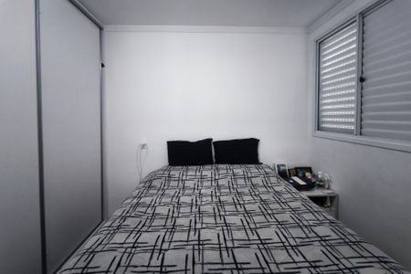 Apartamento à venda com 67m², 2 quartos e 1 vagaQuarto Suíte