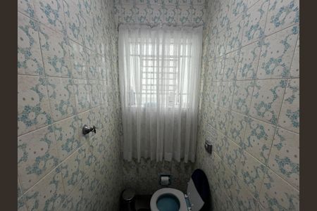 Casa à venda com 200m², 4 quartos e 4 vagasLavabo