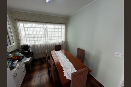 Casa à venda com 200m², 4 quartos e 4 vagasCozinha