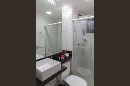 Apartamento para alugar com 43m², 2 quartos e 1 vagaBanheiro