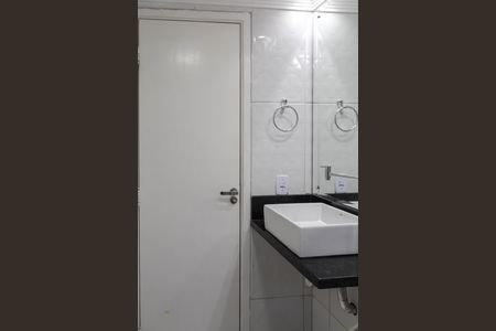 Apartamento para alugar com 43m², 2 quartos e 1 vagaBanheiro