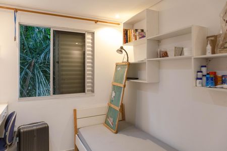 Apartamento para alugar com 43m², 2 quartos e 1 vagaQuarto 1