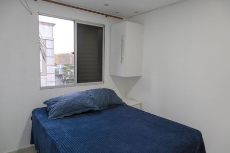 Apartamento para alugar com 43m², 2 quartos e 1 vagaQuarto 2