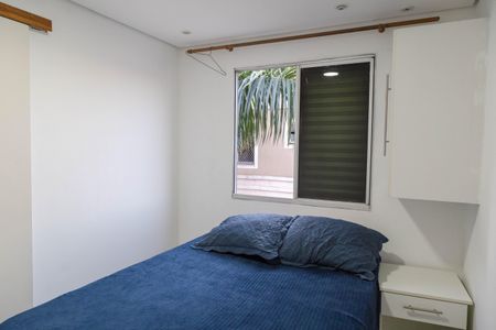 Apartamento para alugar com 43m², 2 quartos e 1 vagaQuarto 2