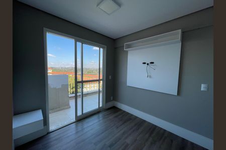 Quarto  de apartamento para alugar com 2 quartos, 80m² em Granja Viana, Cotia