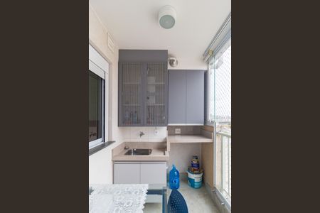 Apartamento à venda com 34m², 1 quarto e 1 vagaÁrea de Serviço