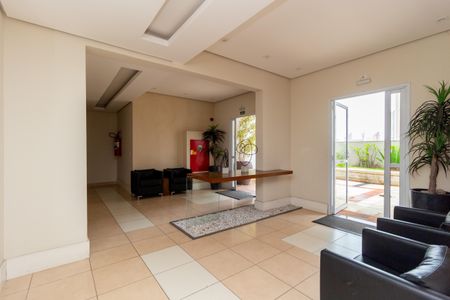 Apartamento à venda com 34m², 1 quarto e 1 vagaHall social