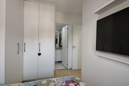 Apartamento à venda com 54m², 2 quartos e 1 vaga Apartamento à venda com 54m², 2 quartos e 1 vagaSuíte