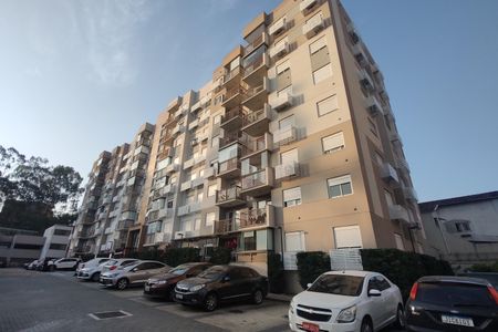 Apartamento à venda com 54m², 2 quartos e 1 vaga Apartamento à venda com 54m², 2 quartos e 1 vagaFachada do bloco