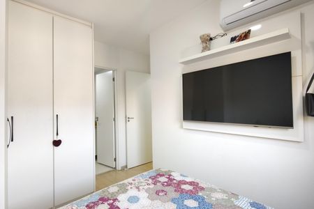 Apartamento à venda com 54m², 2 quartos e 1 vaga Apartamento à venda com 54m², 2 quartos e 1 vagaSuíte