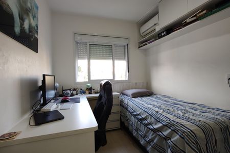 Apartamento à venda com 54m², 2 quartos e 1 vaga Apartamento à venda com 54m², 2 quartos e 1 vagaQuarto