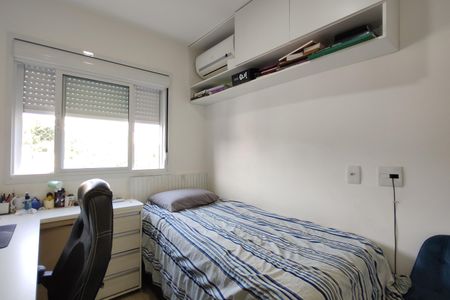 Apartamento à venda com 54m², 2 quartos e 1 vaga Apartamento à venda com 54m², 2 quartos e 1 vagaQuarto