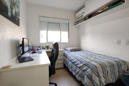 Apartamento à venda com 54m², 2 quartos e 1 vaga Apartamento à venda com 54m², 2 quartos e 1 vagaQuarto