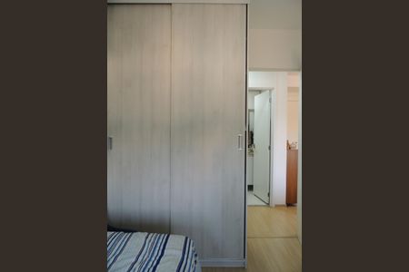 Apartamento à venda com 54m², 2 quartos e 1 vagaQuarto