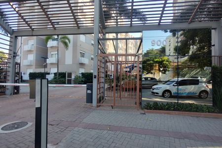 Apartamento à venda com 54m², 2 quartos e 1 vaga Apartamento à venda com 54m², 2 quartos e 1 vagaFachada do condomínio