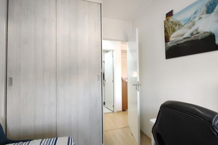 Apartamento à venda com 54m², 2 quartos e 1 vaga Apartamento à venda com 54m², 2 quartos e 1 vagaQuarto