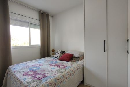 Apartamento à venda com 54m², 2 quartos e 1 vaga Apartamento à venda com 54m², 2 quartos e 1 vagaSuíte
