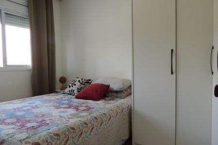 Apartamento à venda com 54m², 2 quartos e 1 vagaSuíte