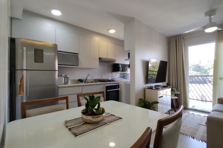 Apartamento à venda com 54m², 2 quartos e 1 vaga Apartamento à venda com 54m², 2 quartos e 1 vagaSala