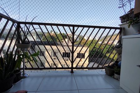 Apartamento à venda com 54m², 2 quartos e 1 vaga Apartamento à venda com 54m², 2 quartos e 1 vagaVaranda