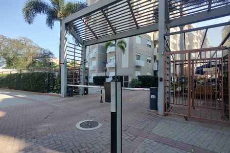 Apartamento à venda com 54m², 2 quartos e 1 vaga Apartamento à venda com 54m², 2 quartos e 1 vagaFachada do condomínio