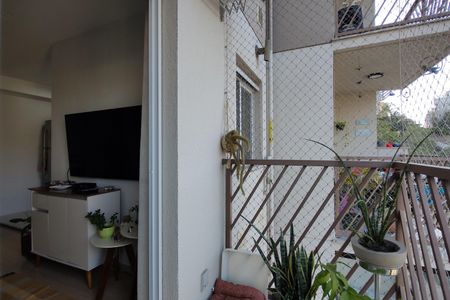 Apartamento à venda com 54m², 2 quartos e 1 vaga Apartamento à venda com 54m², 2 quartos e 1 vagaVaranda