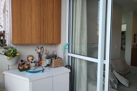 Apartamento à venda com 54m², 2 quartos e 1 vaga Apartamento à venda com 54m², 2 quartos e 1 vagaVaranda