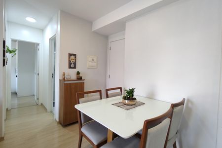 Apartamento à venda com 54m², 2 quartos e 1 vaga Apartamento à venda com 54m², 2 quartos e 1 vagaSala de Jantar