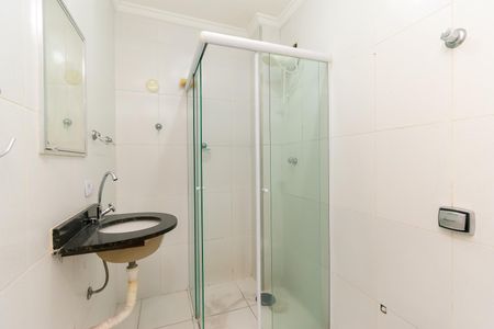 Apartamento à venda com 74m², 2 quartos e sem vagaBanheiro