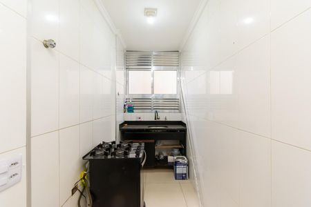Apartamento à venda com 74m², 2 quartos e sem vagaCozinha