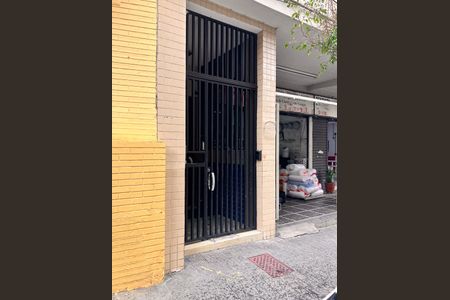 Apartamento à venda com 74m², 2 quartos e sem vagaFachada