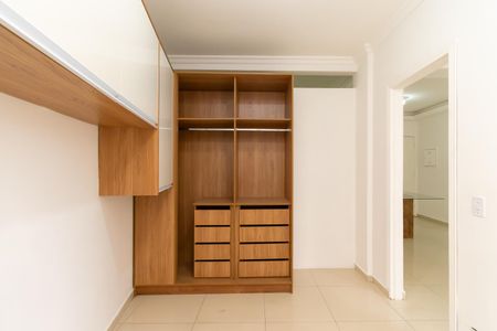 Apartamento à venda com 74m², 2 quartos e sem vagaQuarto 1