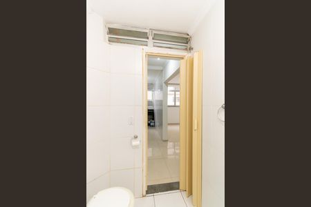 Apartamento à venda com 74m², 2 quartos e sem vagaBanheiro