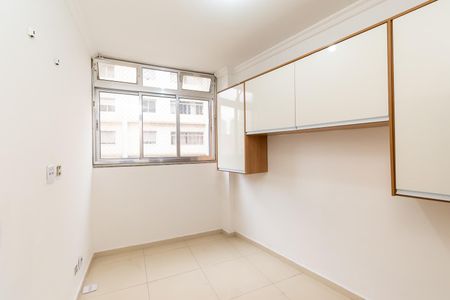 Apartamento à venda com 74m², 2 quartos e sem vagaQuarto 1