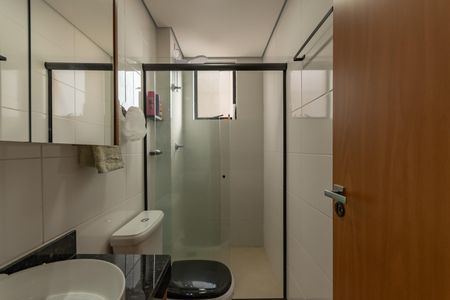 Apartamento para alugar com 54m², 2 quartos e 1 vaga Apartamento para alugar com 54m², 2 quartos e 1 vagaBanheiro Social