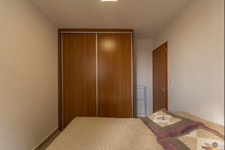 Apartamento para alugar com 54m², 2 quartos e 1 vaga Apartamento para alugar com 54m², 2 quartos e 1 vagaQuarto 1