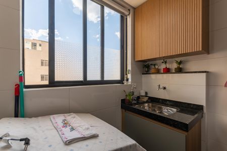 Apartamento para alugar com 54m², 2 quartos e 1 vaga Apartamento para alugar com 54m², 2 quartos e 1 vagaÁrea de Serviço