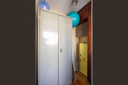 Apartamento à venda com 72m², 2 quartos e 1 vagaQuarto de Serviço