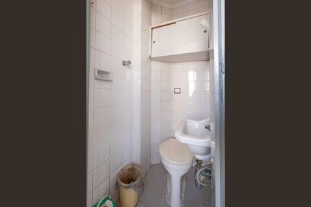 Apartamento à venda com 72m², 2 quartos e 1 vagaBanheiro de Serviço