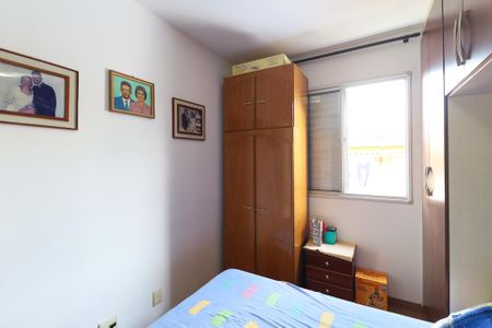Apartamento à venda com 50m², 2 quartos e 1 vaga Apartamento à venda com 50m², 2 quartos e 1 vagaQuarto 1