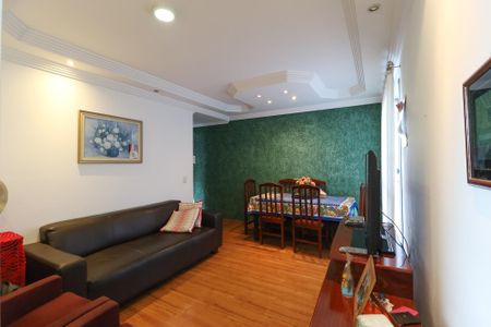 Apartamento à venda com 50m², 2 quartos e 1 vaga Apartamento à venda com 50m², 2 quartos e 1 vagaSala